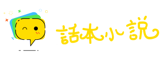 名胜古迹网